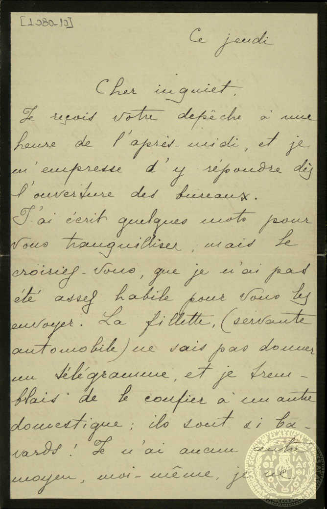 Document image